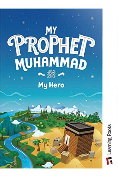 Ingram My Prophet Muhammad
