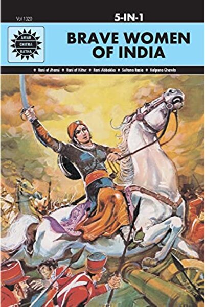 Prakash Books Brave Women Of India