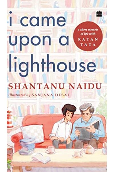 Harper Collins لقد صادفت منارة: مذكرات قصيرة عن الحياة مع راتان تاتا