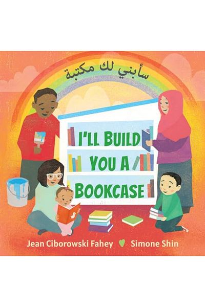 Ingram Ill Build You A Bookcase Arabicenglish Bilingual Edition