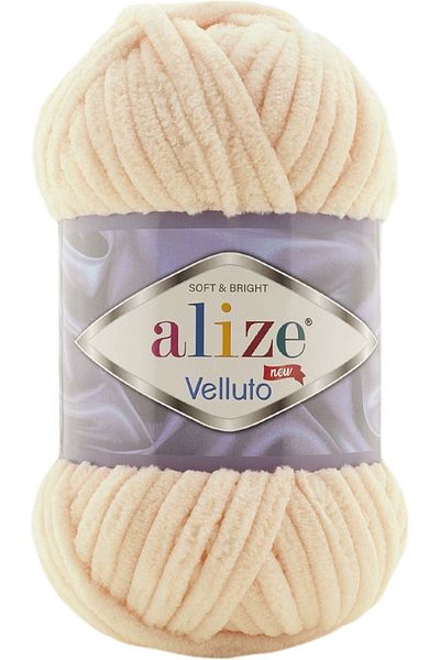 Alize Velluto Velvet Hand Knitting Yarn, Color Code 310-Honey Foam