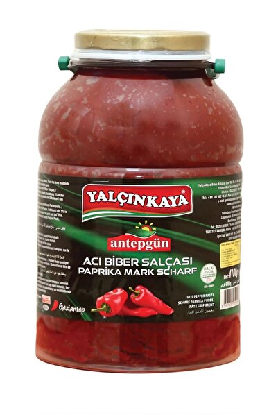 Yalçınkaya acı biber salçası