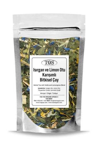 TOS The Organic Spices 100 جرام شاي أعشاب بالليمون والقراص - الأول شاي نبتة و...