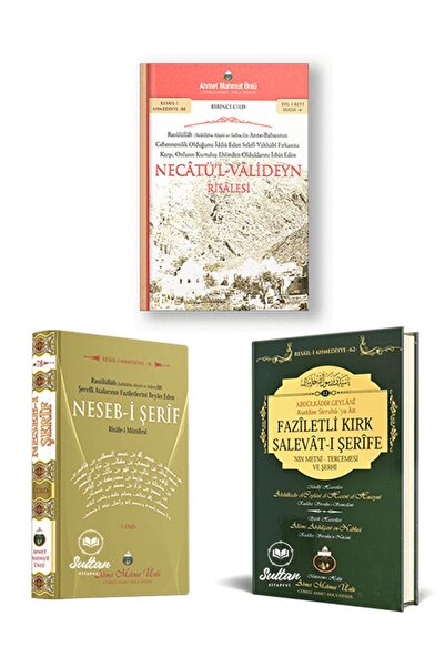 Cübbeli Ahmet Hoca Yayıncılık Faziletli Kırk Salavatı Şerife Nesebi Şerif Risalei Necatül Valideyn Risalesi