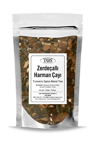 TOS The Organic Spices 40 جرام من مزيج التوابل التورميليك بالكركم - الأول شاي مزيج التوابل عالي الجودة