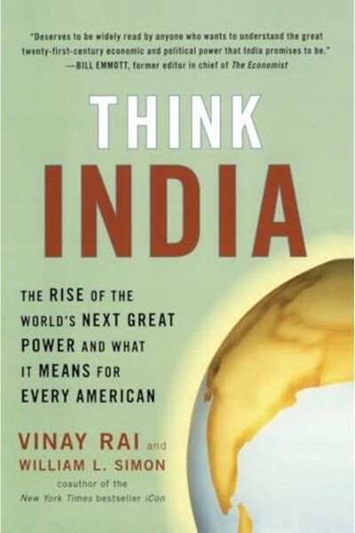 Penguin Random House فكر في الهند وصعود القوة العظمى القادمة في العالم وما يع...