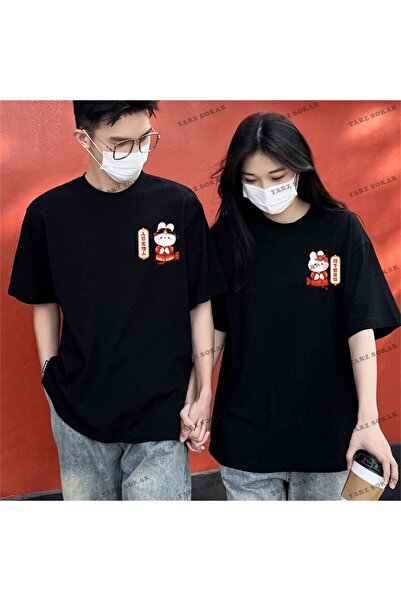 Tarzsokak New Season Tir Harajuku Style Couple Lover Couple Ρούχα - 2 Τεμάχια