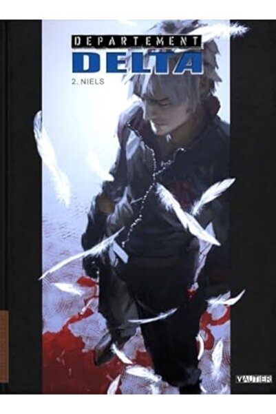 Volumen د بارتمنت دلتا تومي 2 نيلز