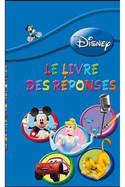 Hachette أسئلة حول الصندوق أ من ديزني