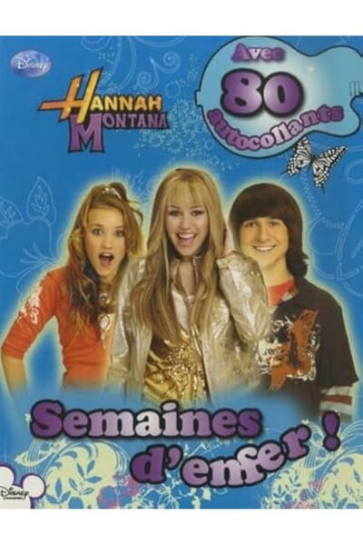 Hemma هانا مونتانا سيماينز دنفر