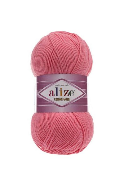Alize 33 ''Cotton Gold'' 5 Τεμάχια