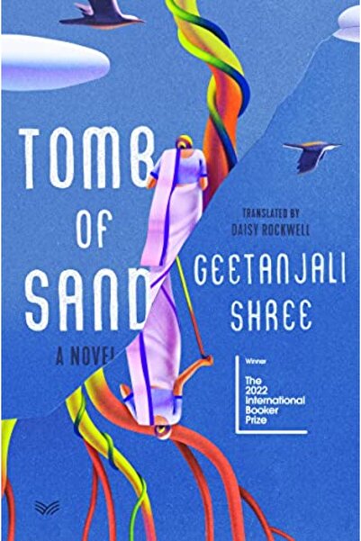 Harper Collins قبر الرمال