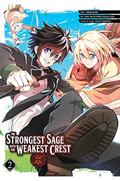 Penguin Random House أقوى حكيم مع أضعف شعار 2