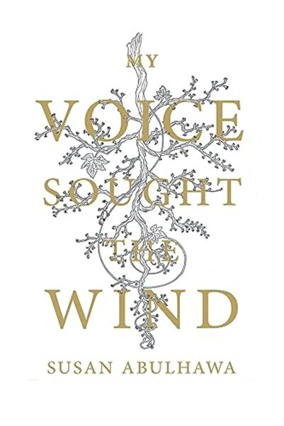 Gazelle Books صوتي بحث عن الريح