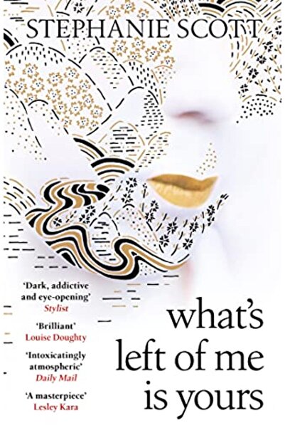 Hachette Distribution ما تبقى مني هو لك