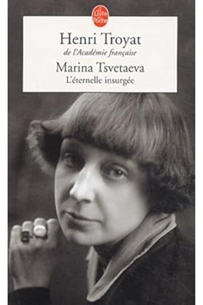 Hachette Distribution مارينا تسفيتيفا