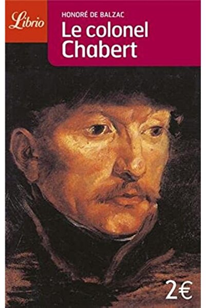 UD Union Distribution العقيد شابيرت