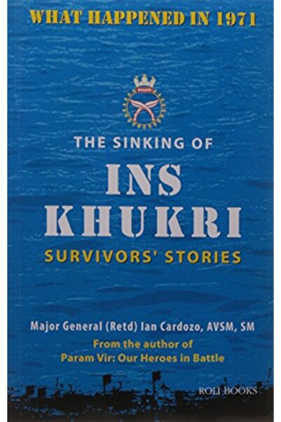 ROLI BOOKS قصص الناجين من غرق سفينة إنس خوكري