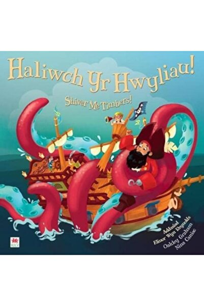 Gardners Books هاليوتش ير هويلياو شيفر مي تيمبرز