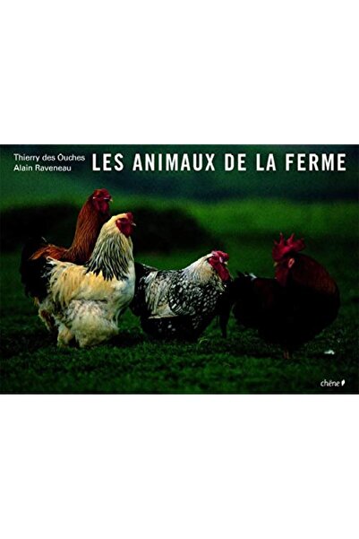 EDDL حيوانات المزرعة