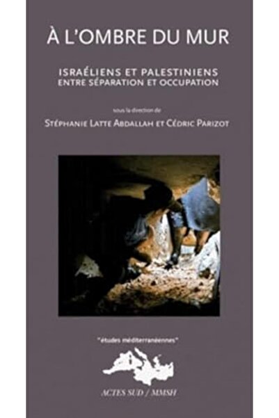 UD Union Distribution مكان للإسرائيليين والفلسطينيين بين الانفصال والاحتلال