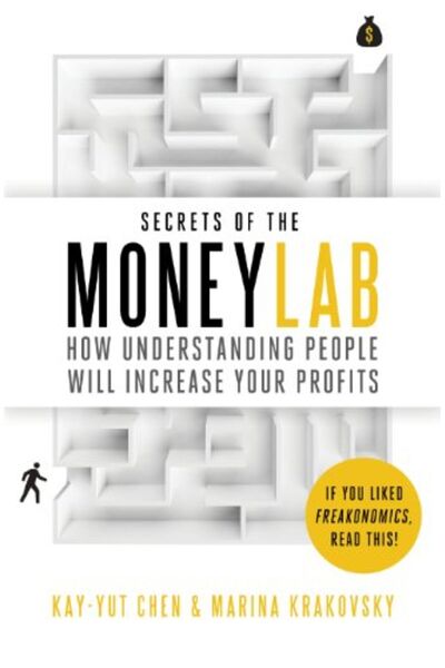 Penguin Random House أسرار موني لاب: كيف يساعدك فهم الناس على زيادة أرباحك