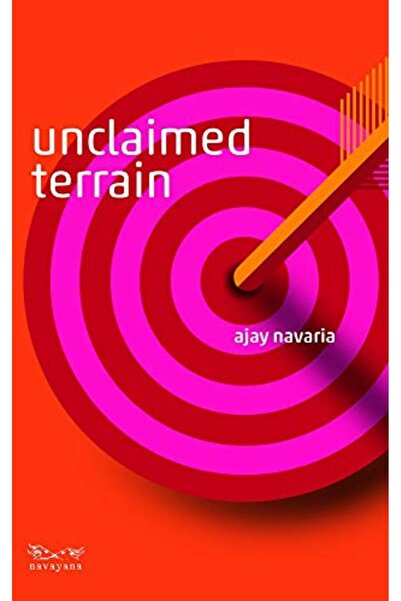 Harper Collins التضاريس غير المطالب بها