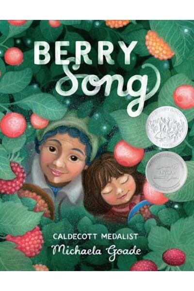 Hachette أغنية التوت