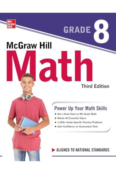 Mcgraw-Hill كتاب الرياضيات ماكجرو هيل للصف الثامن الطبعة الثالثة