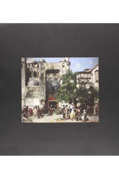 Hachette جديد ؟ي أسلم اللومنسي