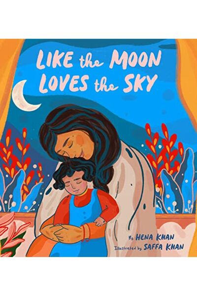 Hachette مثل القمر يحب السماء