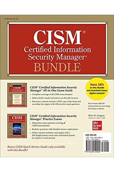 Mcgraw-Hill حزمة مدير أمن المعلومات المعتمد من Cism