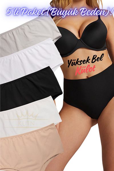 KUIN Pack of 5 High Waist Bato Large Size Cotton Combed Lycra Panties