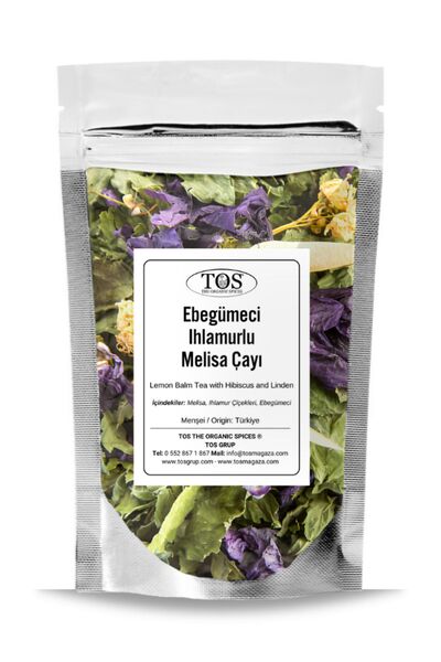 TOS The Organic Spices 100 جرام شاي بلسم الليمون - شاي الكركديه والليمون والل...