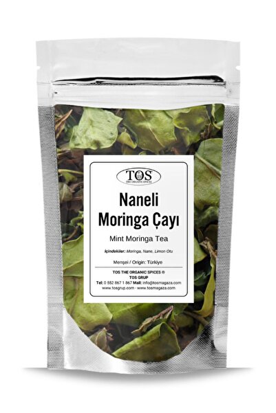 TOS The Organic Spices 100 جرام شاي المورينجا - بالنعناع والنعناع (1. الجودة)