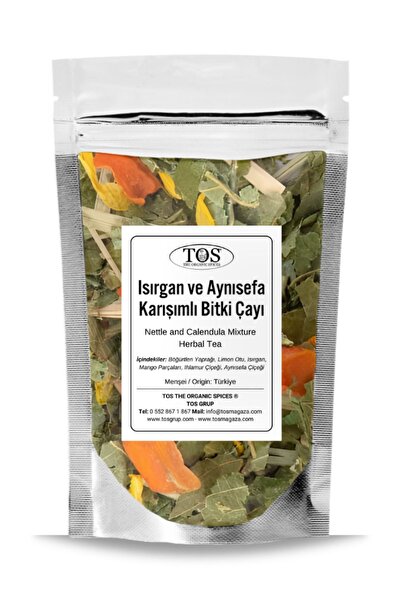 TOS The Organic Spices 40 جرام من مزيج الشاي العشبي بالزنبق والآذريون - مزيج ...