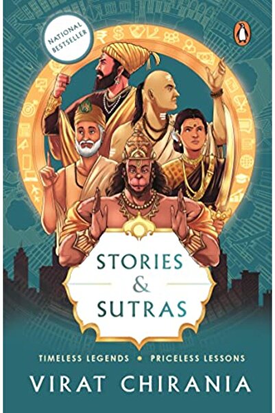 Penguin Random House قصص وحكايات أساطير خالدة ودروس لا تقدر بثمن