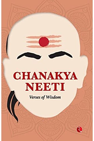 Rupa Publications India تشاناكيا نيتي آيات الحكمة