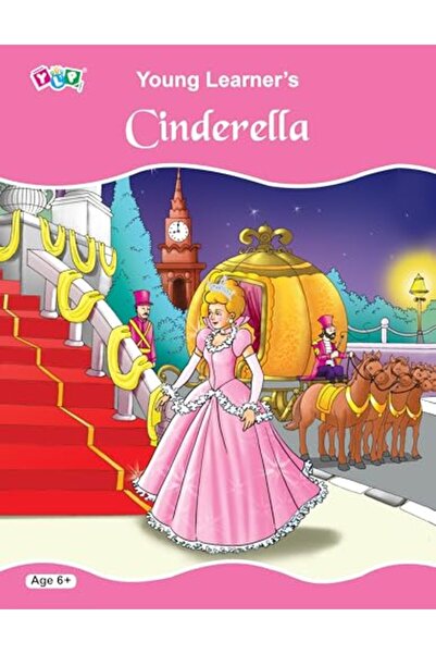 Goodwill سندريلا