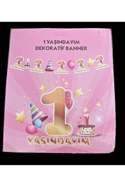 partideyince I Am 1 Year Old Written Decorative Banner One Year Old Banner I ...
