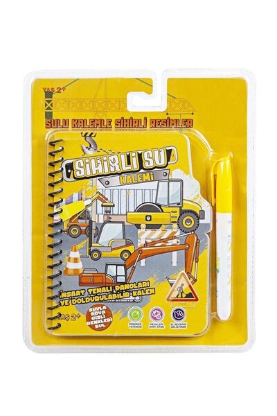 Mashotrend Masubo İnşaat Araçları Sulu Boyama Kitabı Sihirli Kalem Sihirli Boyama Eğitici Kitap Kepçe Boyama