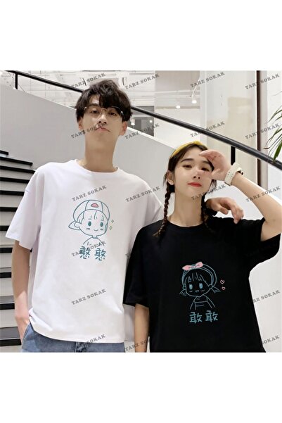 Tarzsokak Noul sezon Tir Harajuku Style Couple Lover Couple - 2 piese