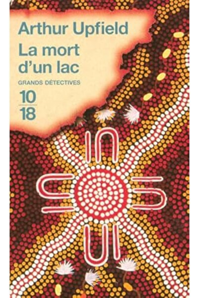 Interforum Editis لا مورت دون لاك