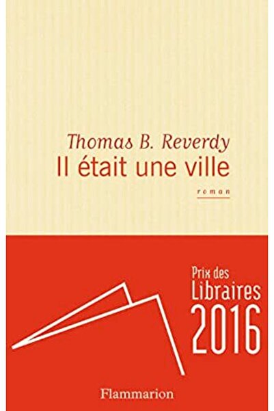 UD Union Distribution ايل تيت اون فيل