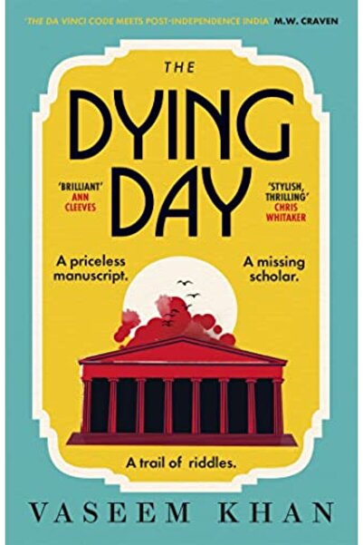 Hachette Distribution يوم الموت