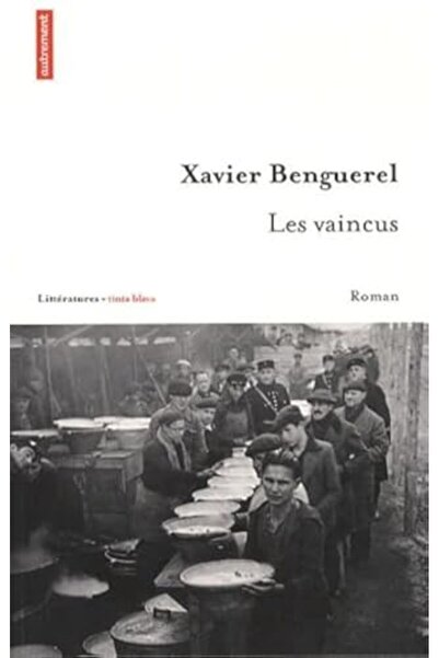 UD Union Distribution ليه فينكوس