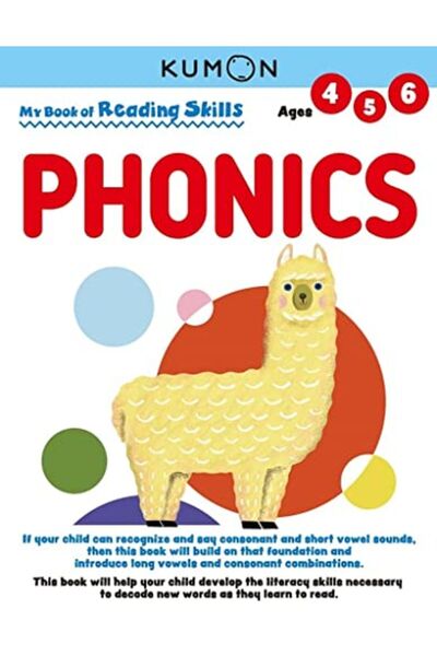 Kumon Publishing كتابي عن مهارات القراءة الصوتية