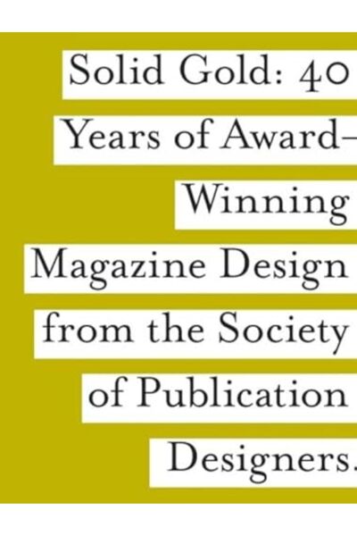Hachette مجلة Spd Solid Gold الحائزة على جوائز 40 عامًا من التصميم