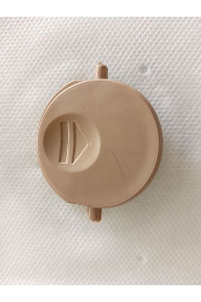 RVC Fakir Lucky Compatible - Vertical Vacuum Cleaner and Chamber Connection Latch Lock