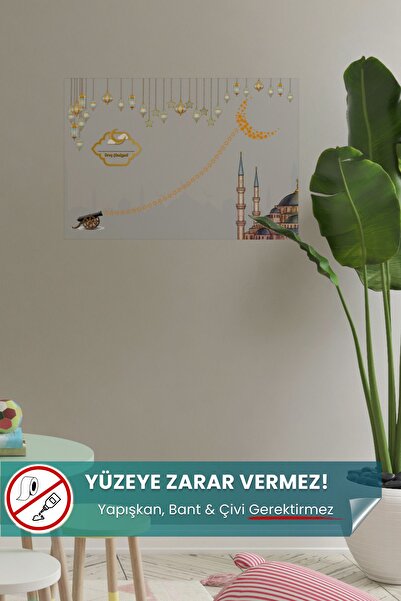 Pi Papers Ramazan Planlayıcı, Yapışkansız Tutunan Akıllı Kağıt, Oruç Takip Çi...